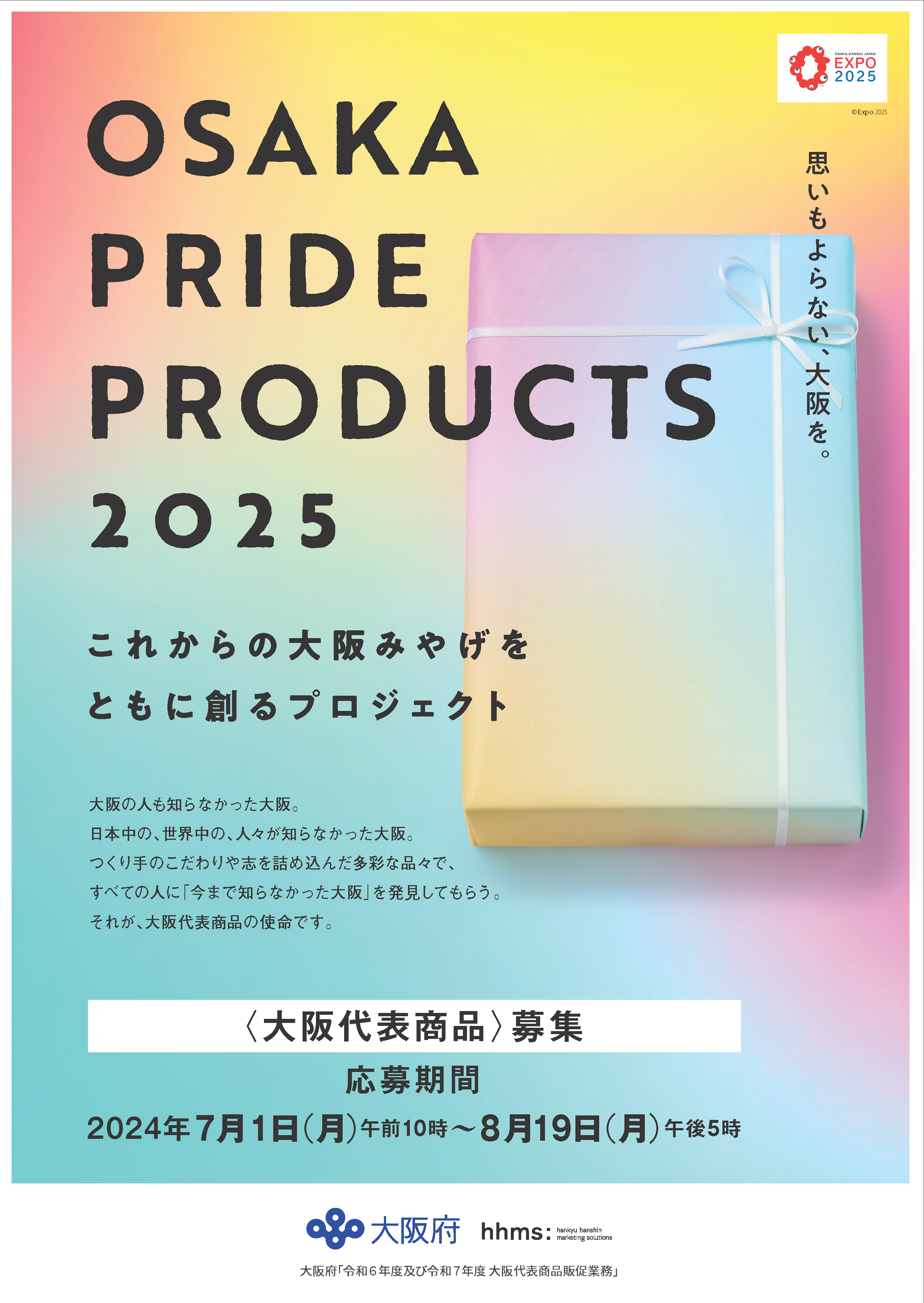 b8a2344fc17c735f8bd2ab23dca40d