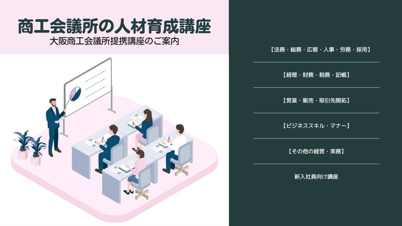 メンタルヘルス・リスクマネジャー養成講座 全6巻 メンタルヘルス・リスクマネジャー養成講座 全6巻 Amazon.co.jp