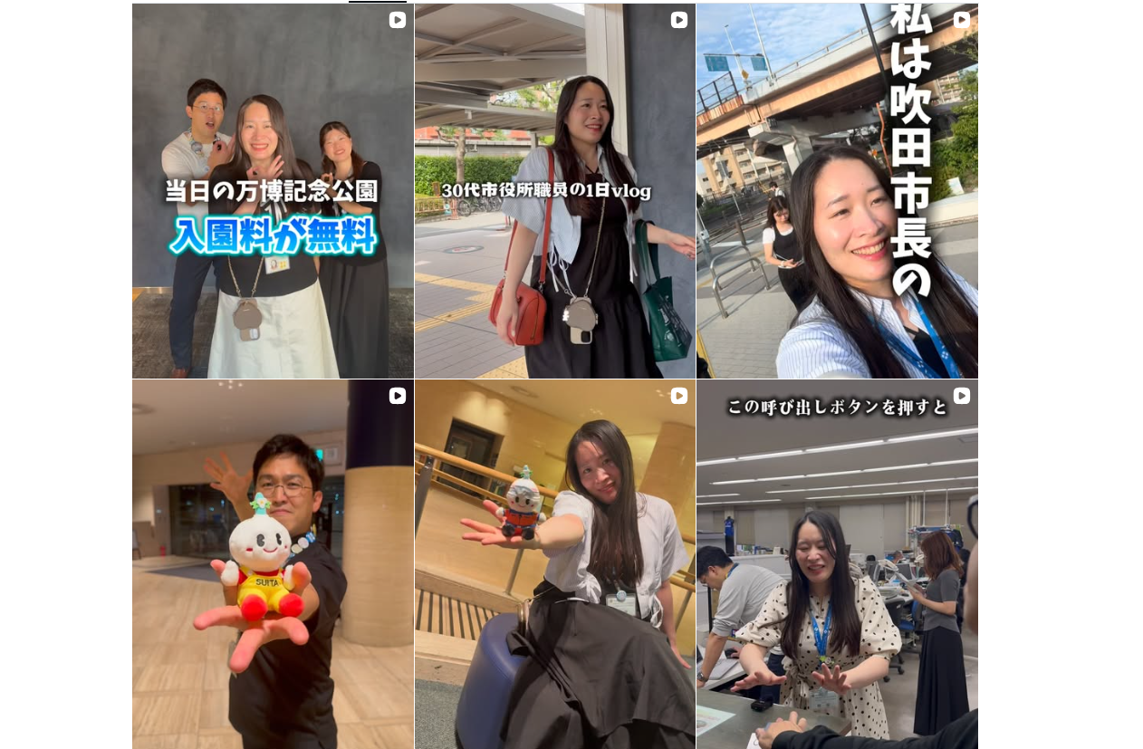 実績2
